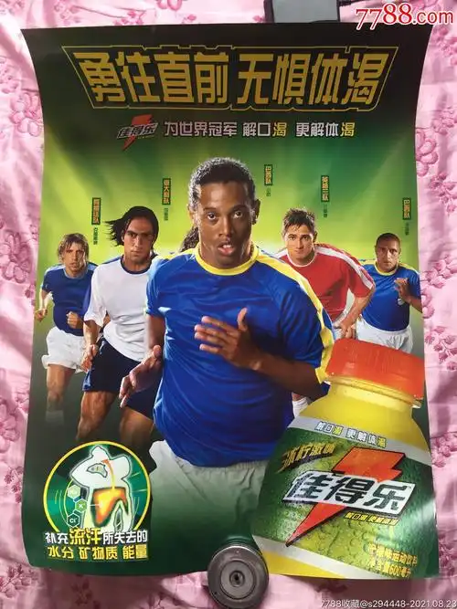 同时也让中