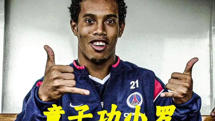 仅为本赛季