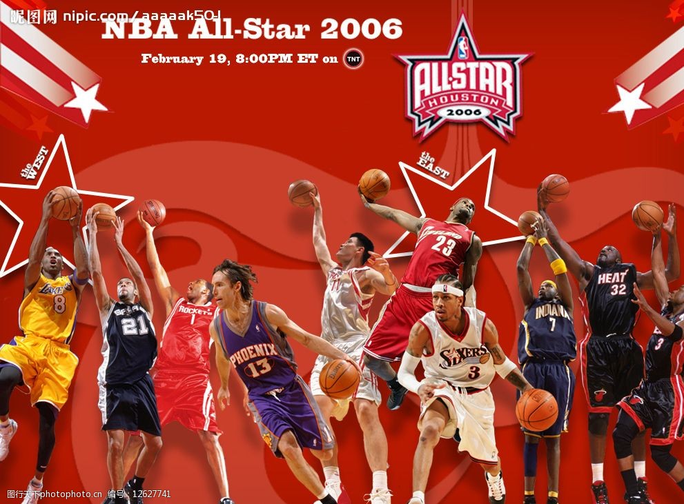 的典范价值 的典范价值